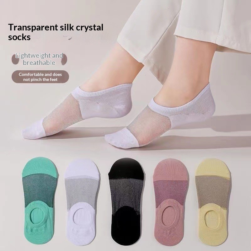 Women's Short Non-slip Versatile Socks
