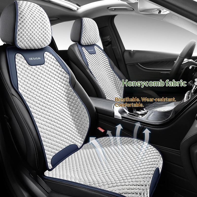 Ice Silk Breathable Cooling Car Seat Cushion