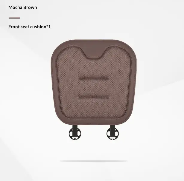 Suitable For Sitting Ice Silk Cushion Seat Pad