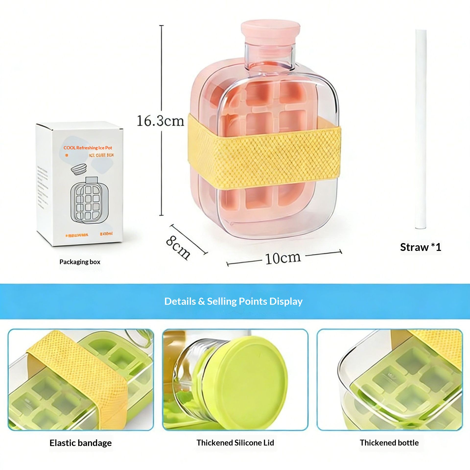 2-in-1 Press-to-Refill Ice Bucket And Ice Maker Box