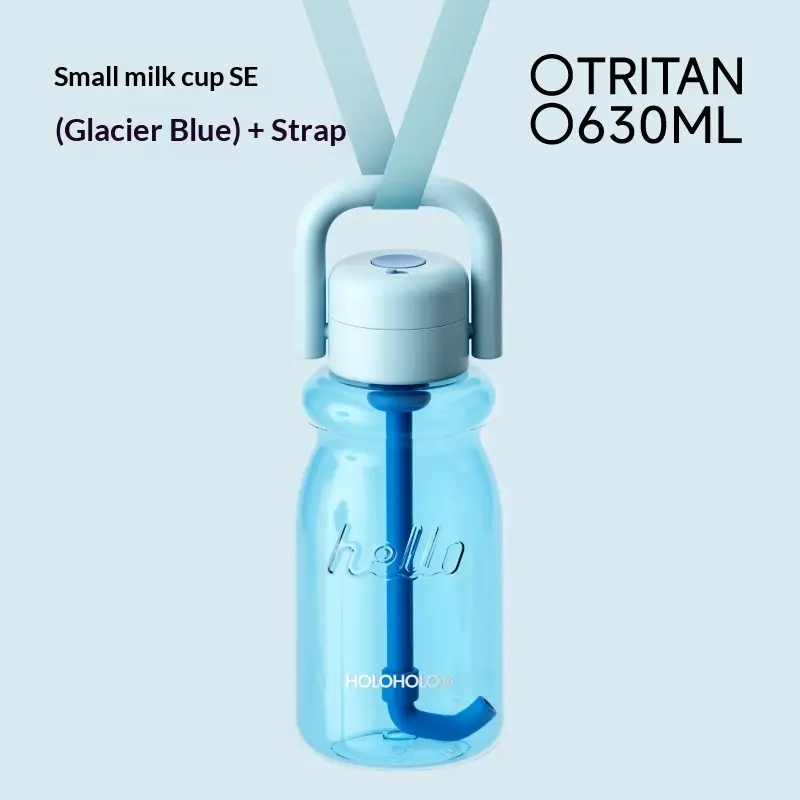 Portable Outdoor Travel Plastic Kids Straw Water Bottle