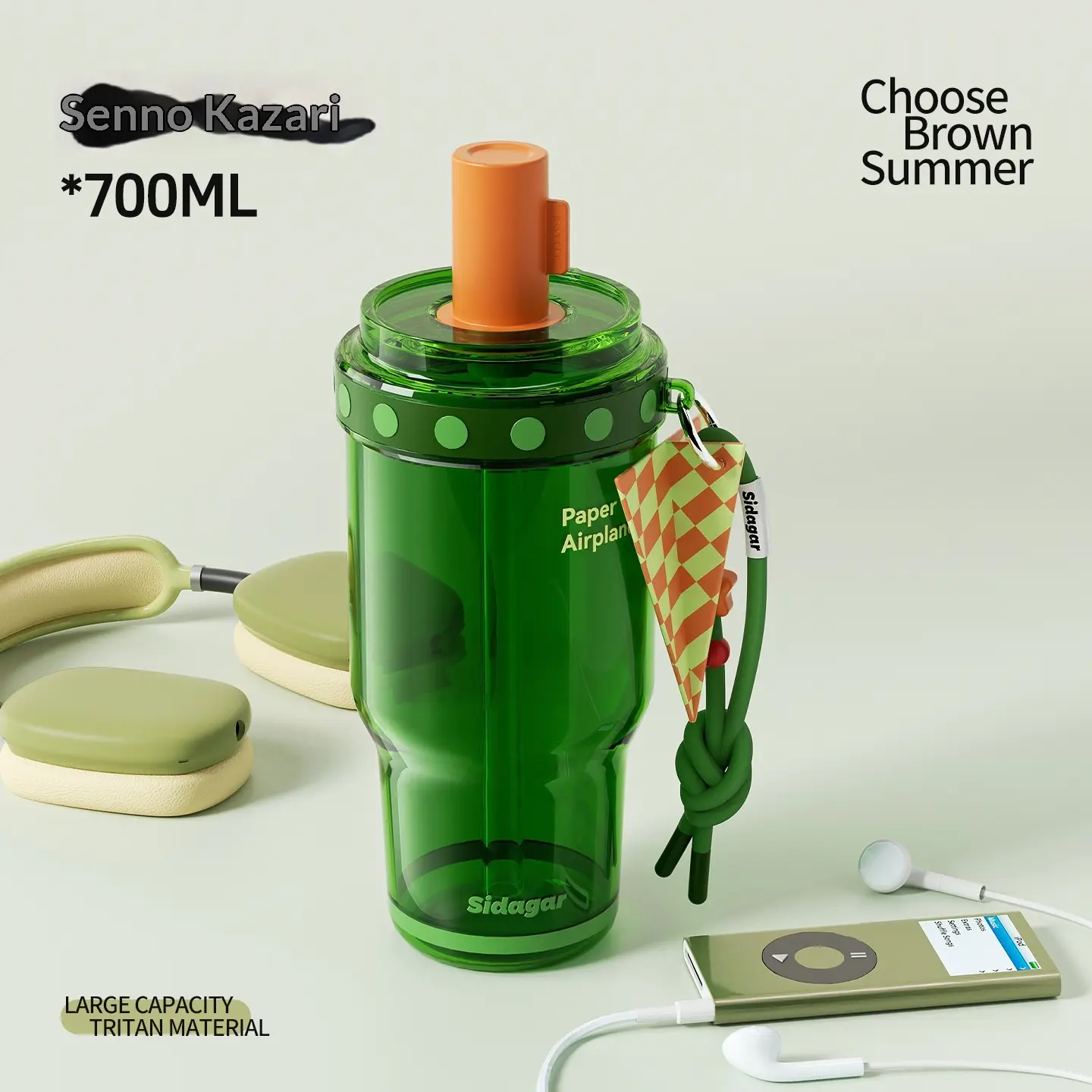 Portable Large-Capacity Plastic Water Bottle For Summer Car Use