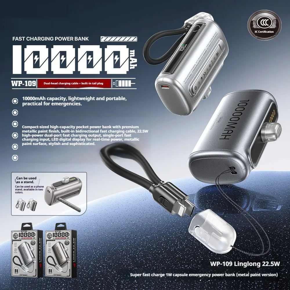 Mobile Phone Fast-charging Power Bank