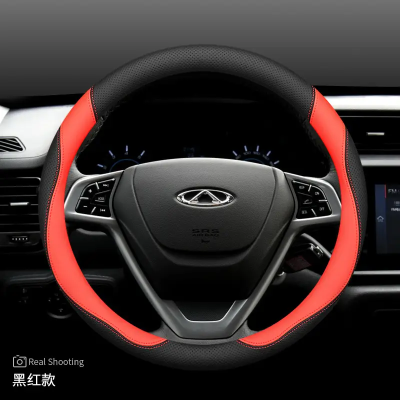 Leather Sports-style Steering Wheel Cover