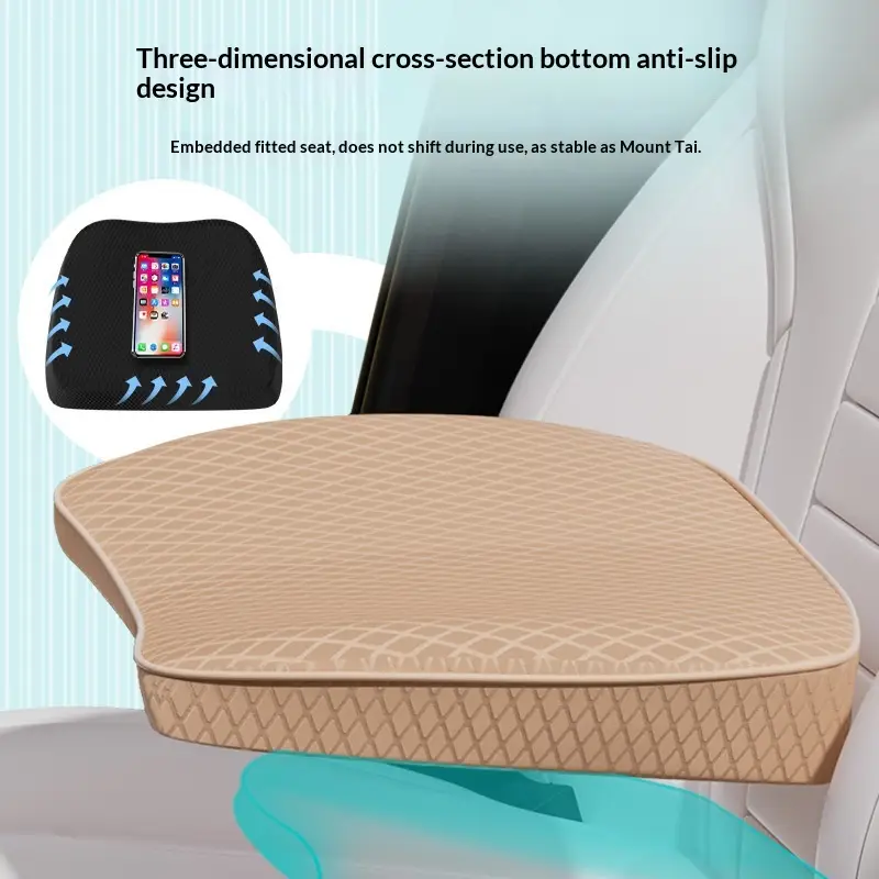 Summer Ice Silk Car Height-Adjusting Seat Cushion
