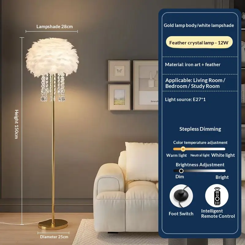 Feather Floor Lamp Sofa Living Room Bedside Atmosphere Light