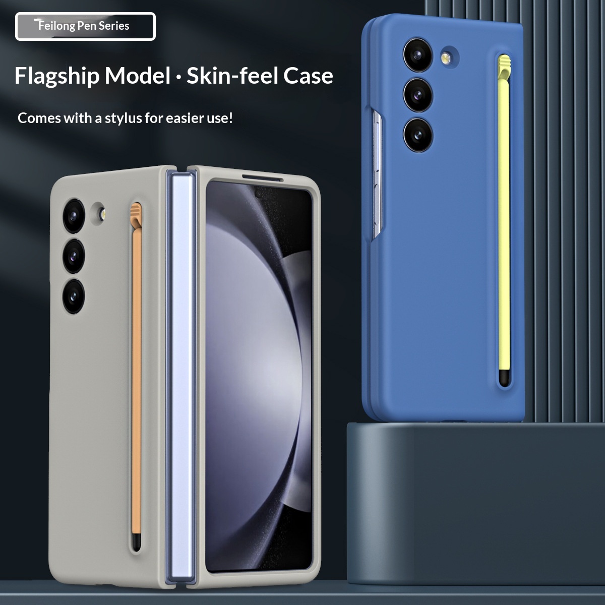 Phone Case With A Skin-feel Hard Shell Pen Slot Storage Strap And Stylus Protection