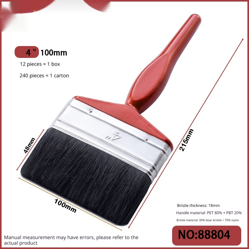 Household Talent Plastic Handle Advanced Paint Brush