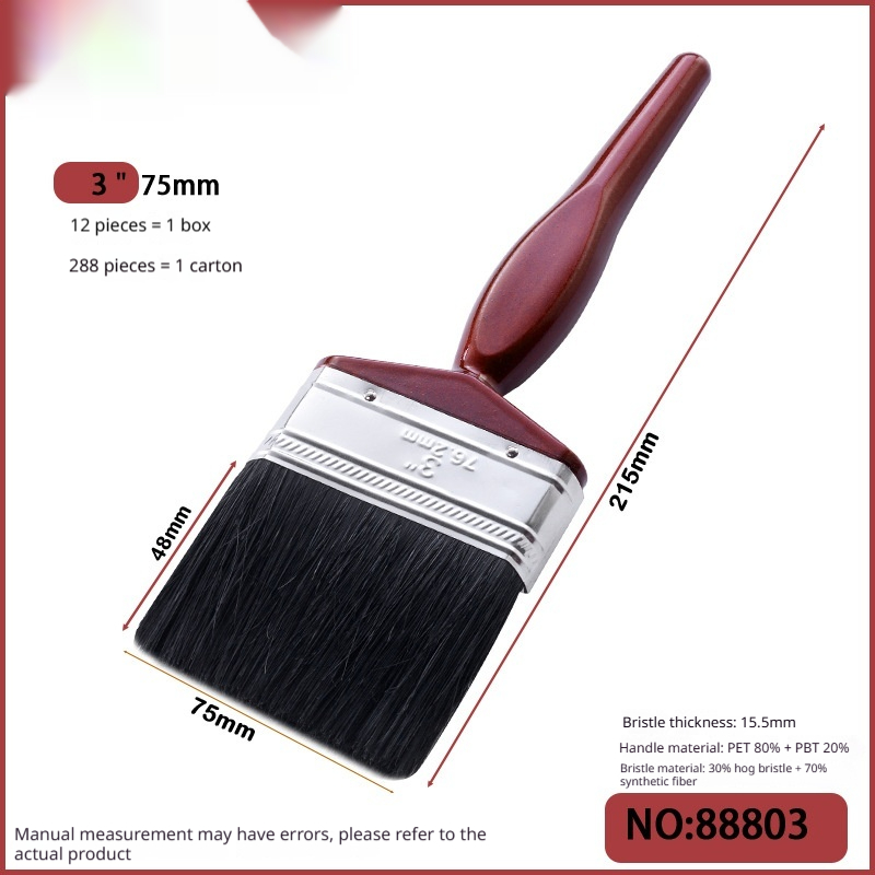 Household Talent Plastic Handle Advanced Paint Brush 8