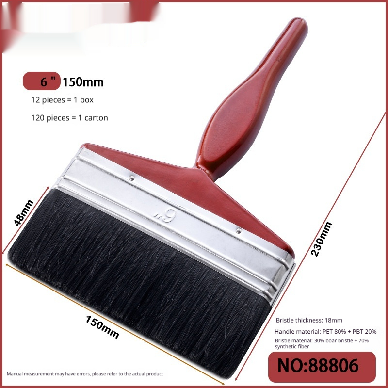 Household Talent Plastic Handle Advanced Paint Brush 3