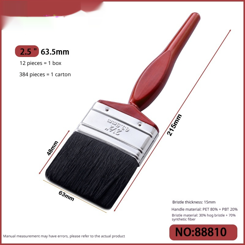 Household Talent Plastic Handle Advanced Paint Brush 7