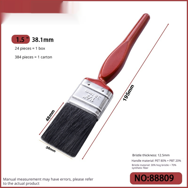 Household Talent Plastic Handle Advanced Paint Brush 4