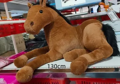 Children's plush toy horse doll