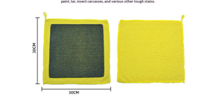 Volcanic Mud Car Wash Towel, picture 4 of 8