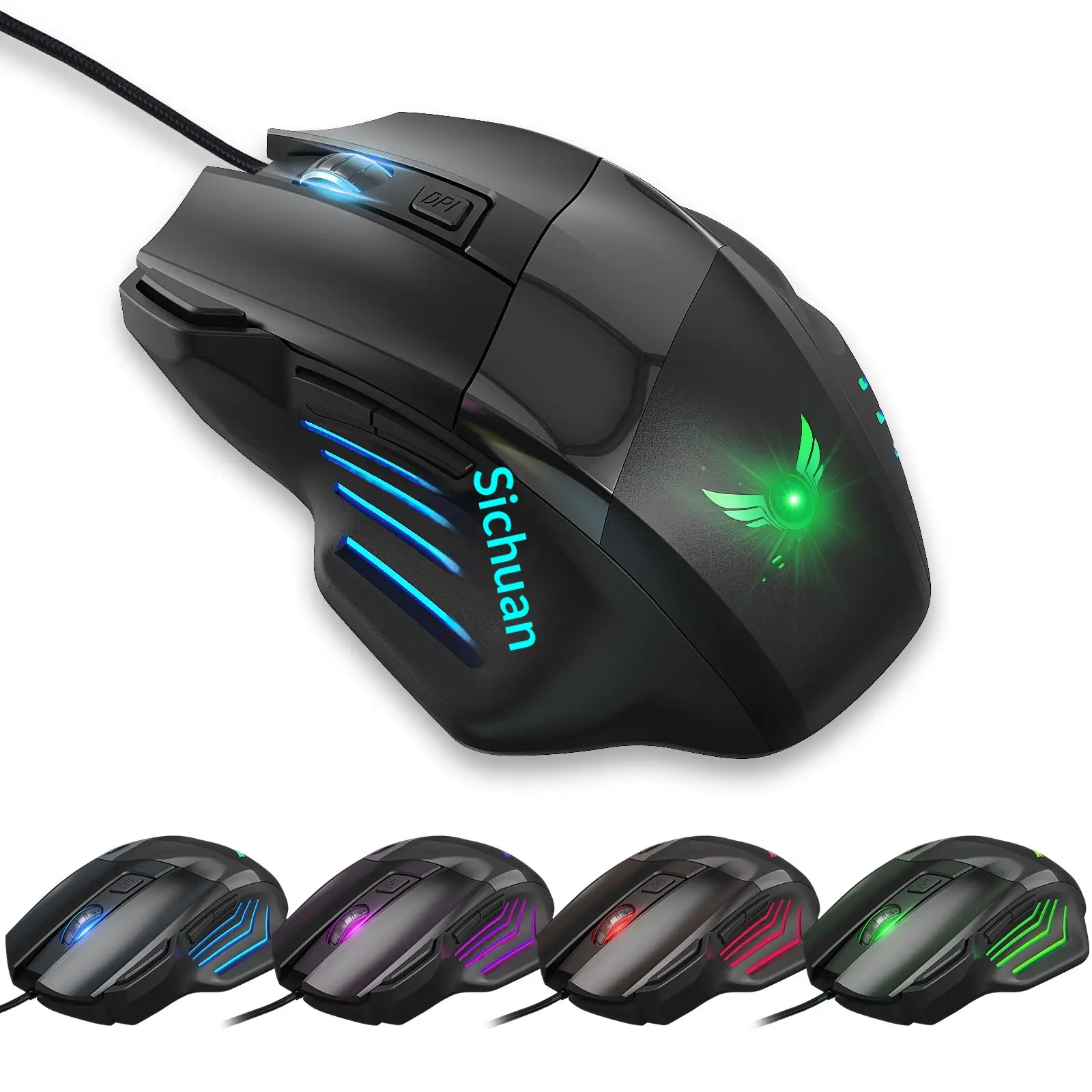 G200 Wired Mouse 7-Button Colorful Gaming Mouse