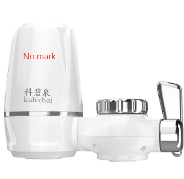 HBF-8905 Faucet Water Purifier, Kitchen Tap Filter For Tap Water