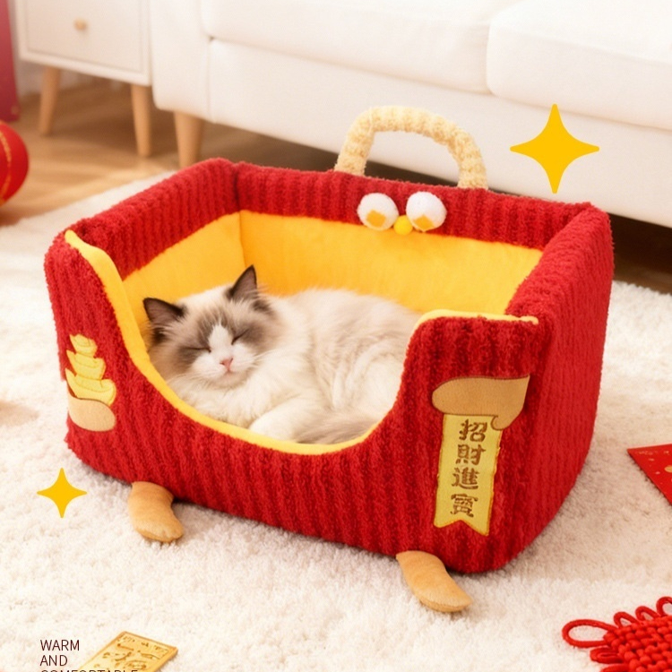 Moon Velvet Sponge Nest Detachable And Washable Closed-Style Cat Bed