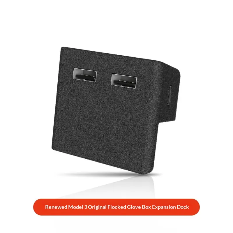 Glovebox Dock, Central Control Extender, USB Accessories