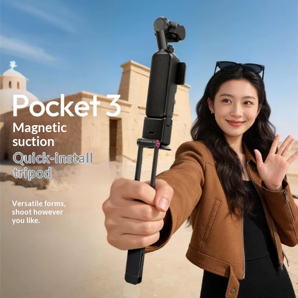 Quick-assembly Tripod Base Handheld Selfie Stick