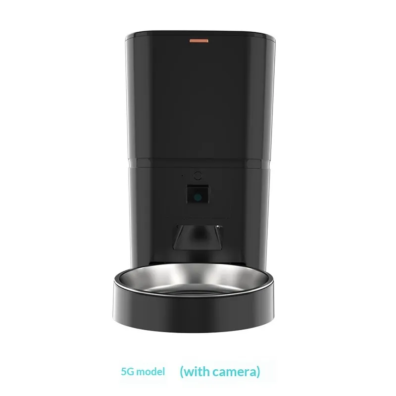 Video Camera With Adjustable Performance Pet Feeder
