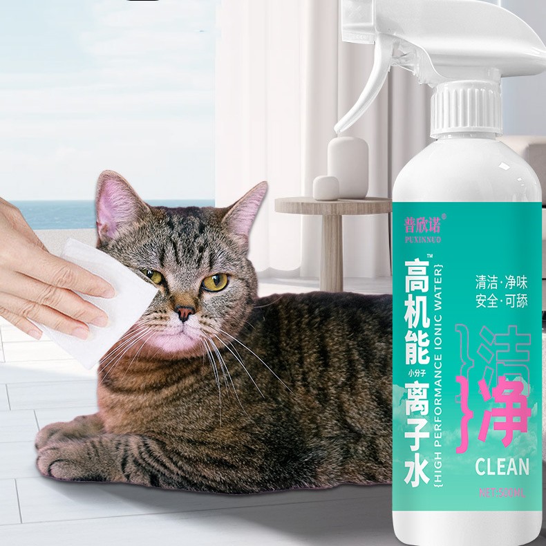 ["Pushino Pet Ionic Water Suministros de limpieza para perros Agua iónica 500 ml