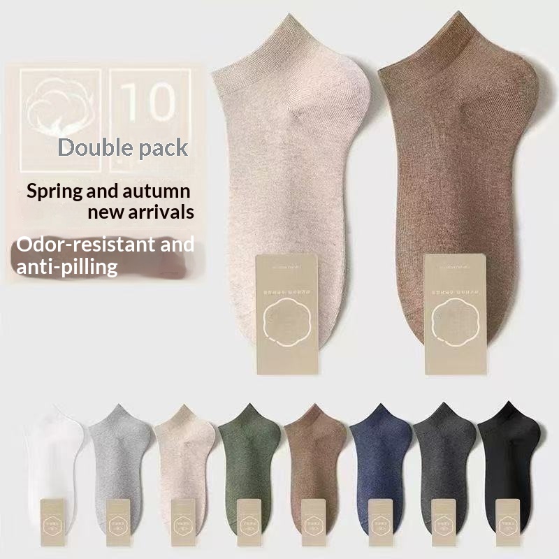 Pure Cotton Socks Summer Thin Style Mens And Couples Version thumbnail 5