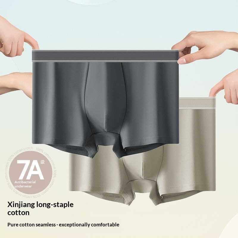 Mens Cotton Boxer Briefs, Simple And Elegant, With Graphene Antibacterial Properties thumbnail 3