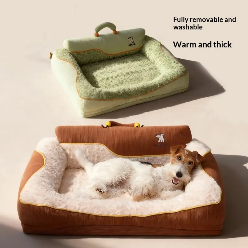 Four-sided Detachable And Washable Dog Bed