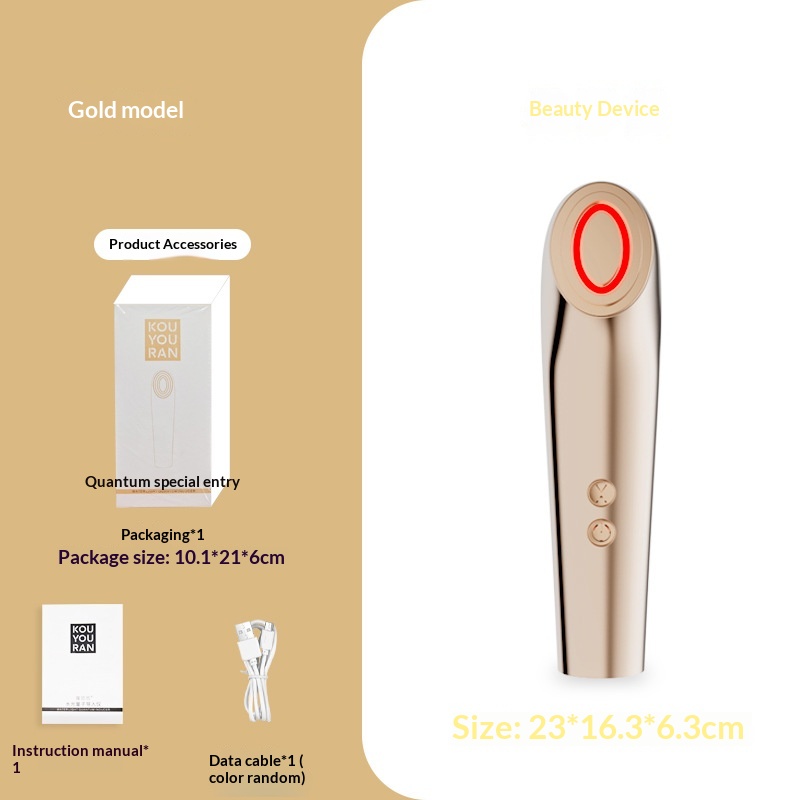 Household Facial Massage Lifting And Firming Beauty Device