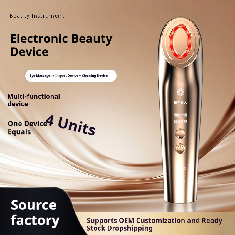Household Facial Massage Lifting And Firming Beauty Device