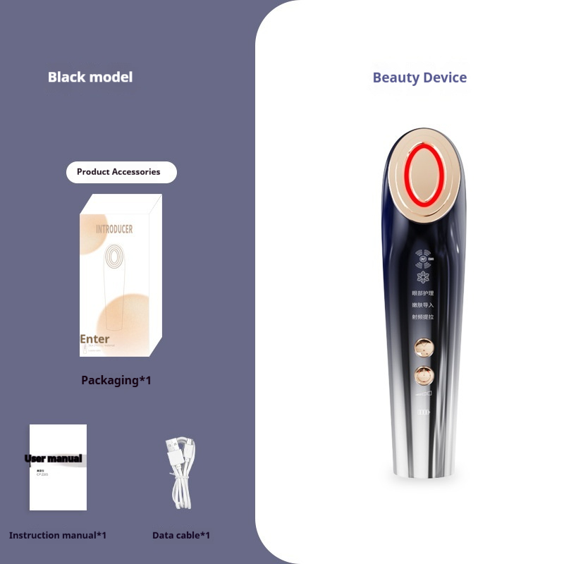 Household Facial Massage Lifting And Firming Beauty Device