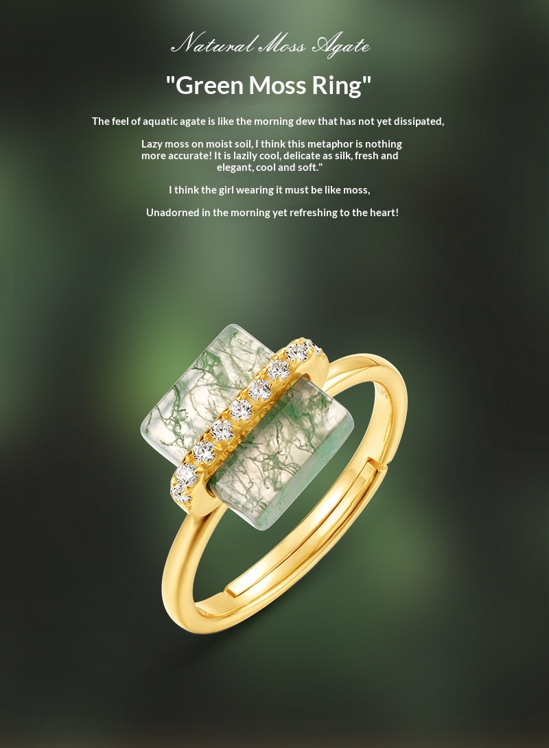 THE GEOMETRIC MOSS ARTISAN THE GEOMETRIC MOSS ARTISAN