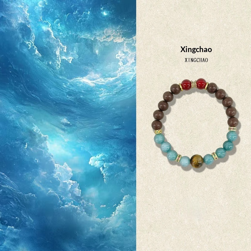 Traditional Chinese Medicine Incense Bead Bracelet