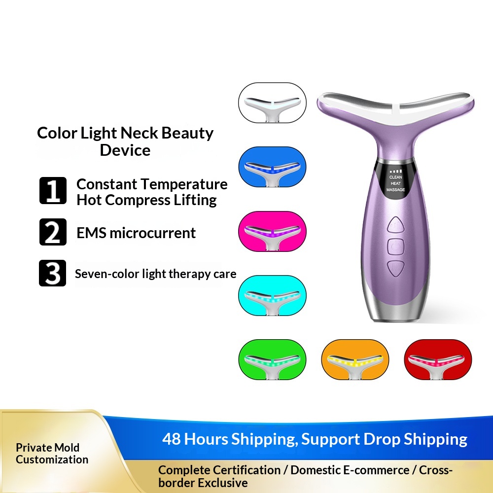 Neck Beauty Device Nasolabial Fold And Neck Wrinkle Remover Facial Massager And Infusion Tool Drop Shipping Available