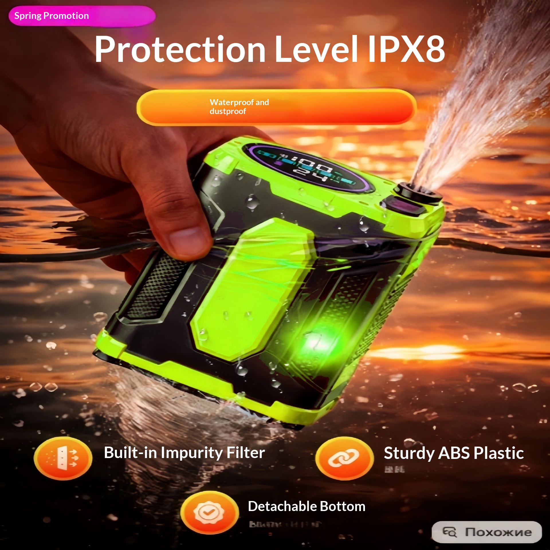 https://oss-cf.cjdropshipping.com/product/2026/05/15/03/aebc8157-8385-4bc8-8bf0-09f89f089a9b_trans.jpeg