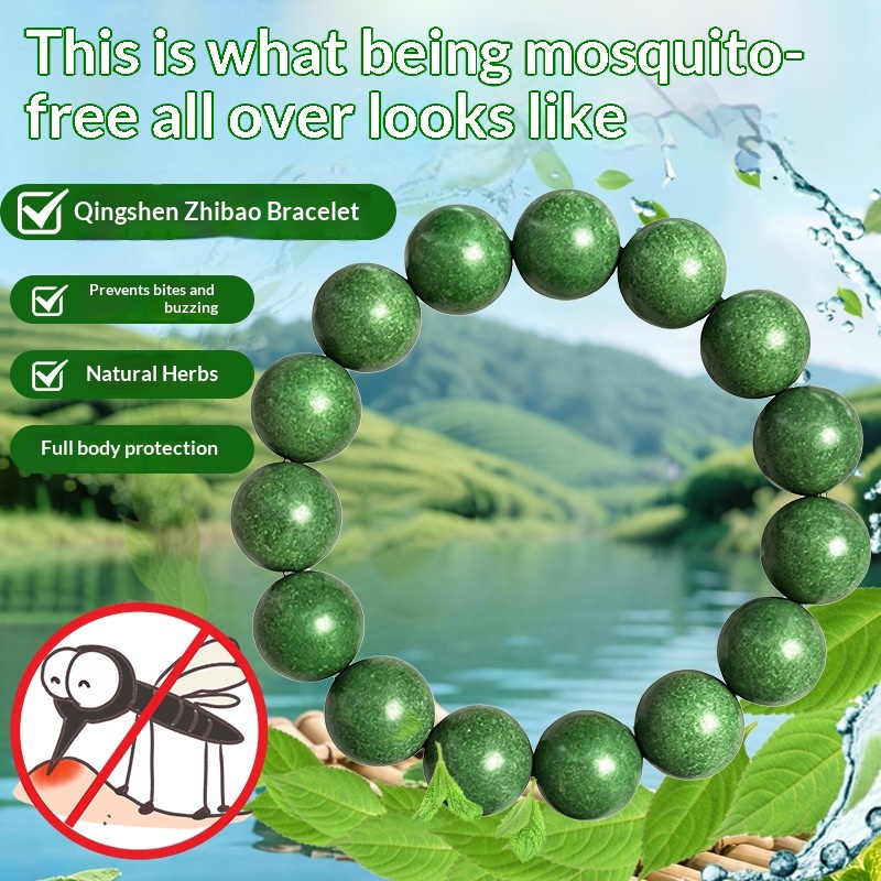Mosquito-Repellent Agarwood Traditional Incense Bead Bracelet