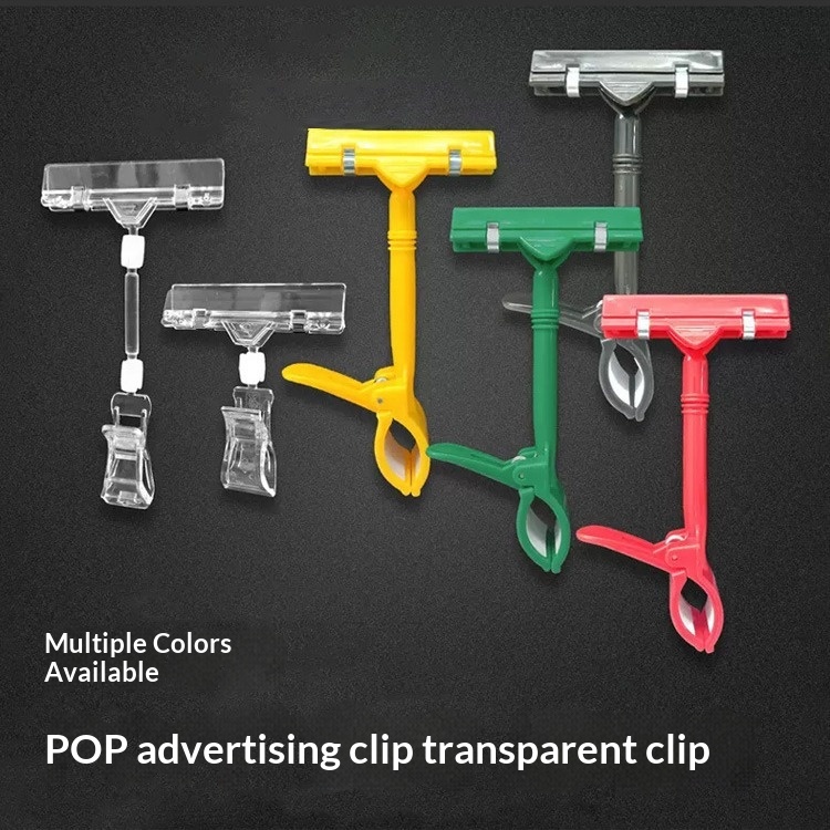 Multi-color Advertising Price Thumb Clip