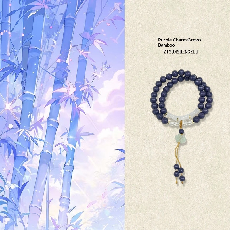DIY Original-design Double-circle Chinese Herbal Bracelet