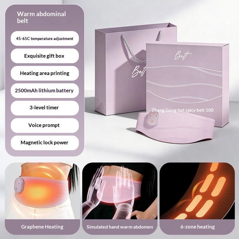 Low-Current Heating Lumbar Massage Device