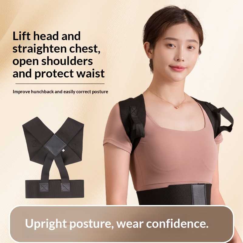Second-generation Shoulder-opening And Back-posture Correction Belt