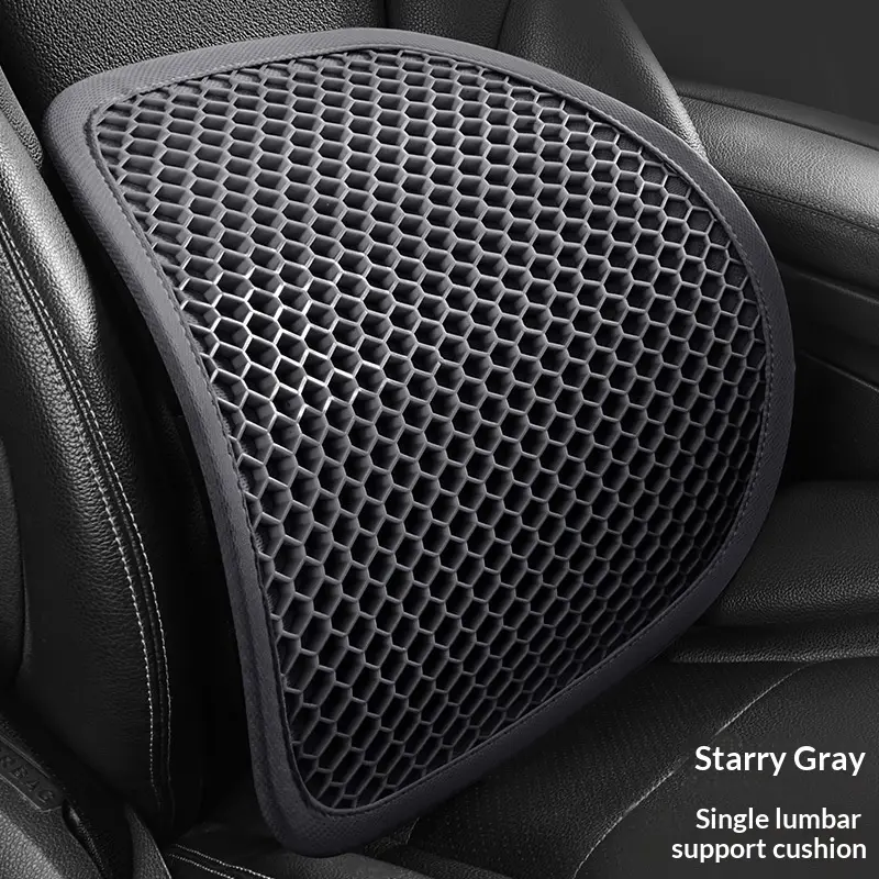 Four Seasons Car Summer Gel Lumbar Support