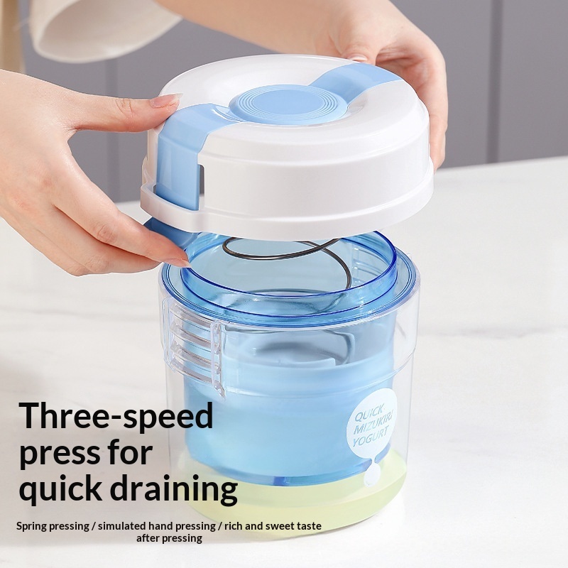 Adjustable Yogurt Strainer Household DIY Greek Cheese Whey Separator Container
