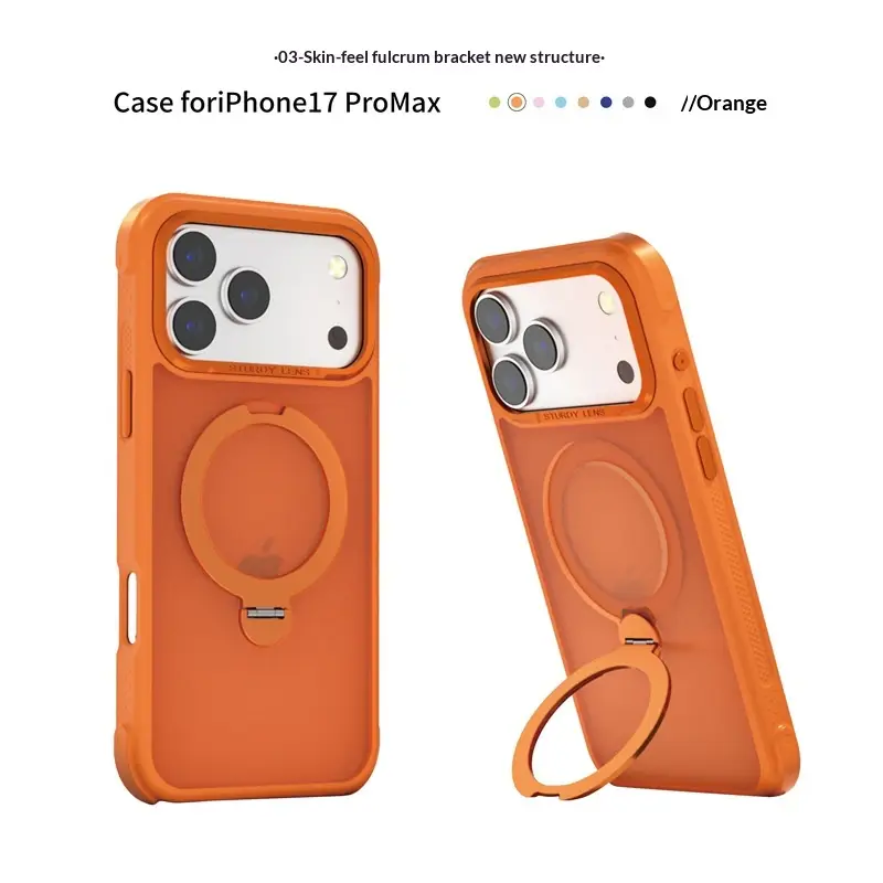 Skin-feel Magnetic Suction Phone Case