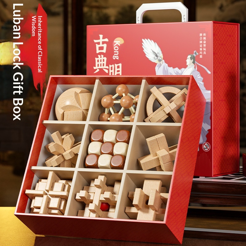 Luban Lock Full Set Of Puzzle Locks Disassembly Puzzles And Mortise And Tenon Building Blocks