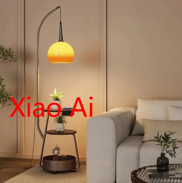 Mid-Century Modern Floor Lamp And Bedside Table Combo With A Yuzu-style Light