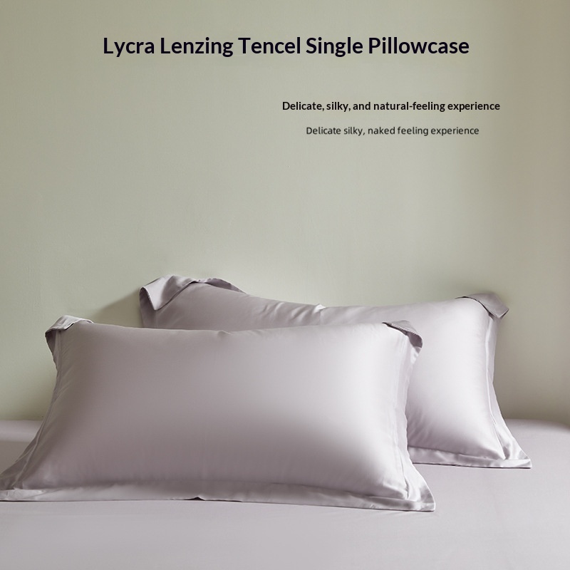 Summer Minimalist Solid-color Tencel Pillowcase