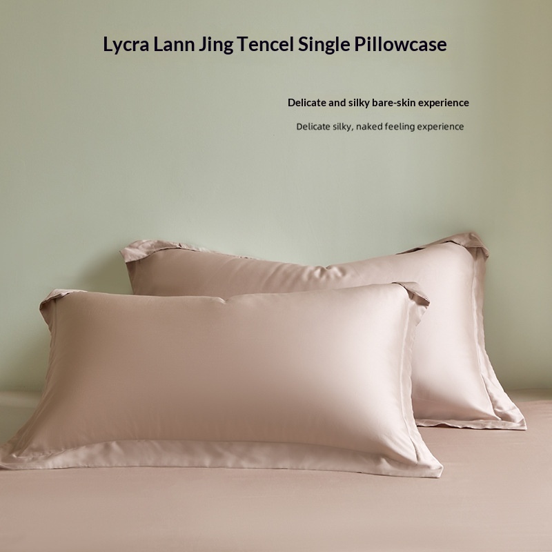 Summer Minimalist Solid-color Tencel Pillowcase