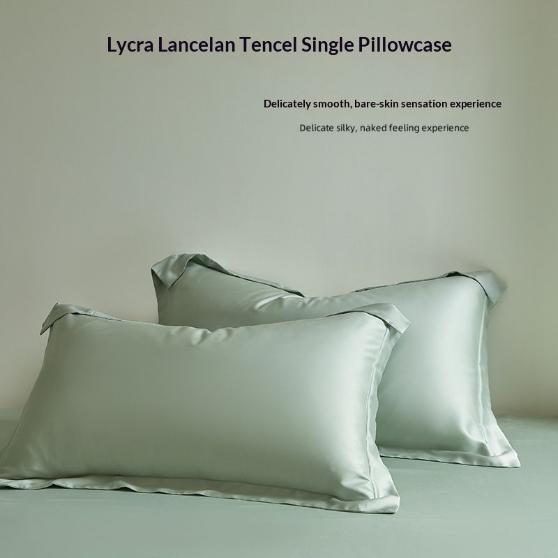 Summer Minimalist Solid-color Tencel Pillowcase
