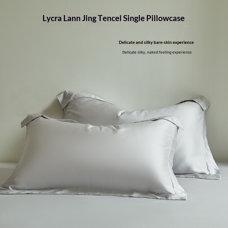 Summer Minimalist Solid-color Tencel Pillowcase