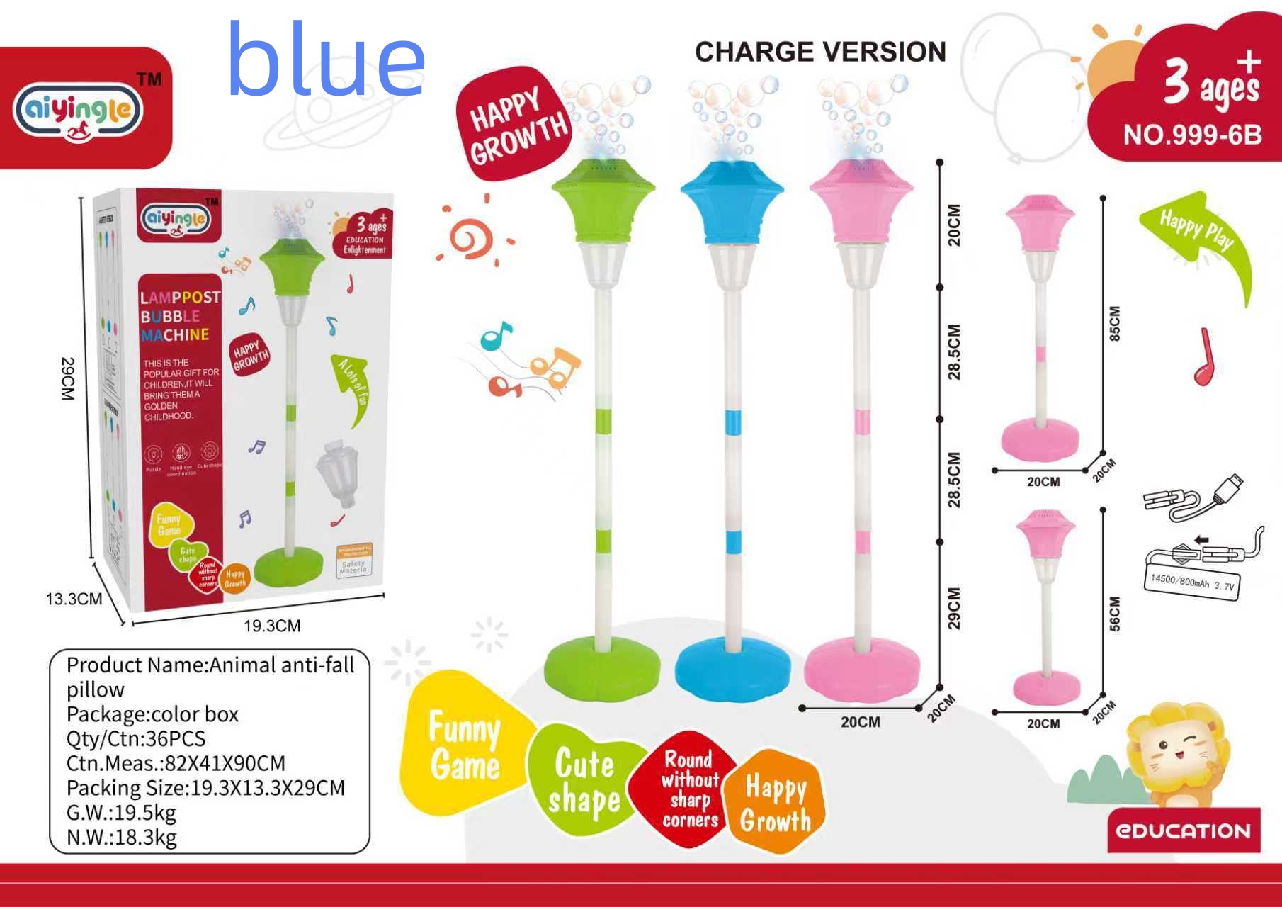 Fully Automatic Streetlight Leak-proof Bubble Machine Toy
